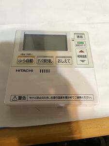 hitachi ber-s1fk-b116