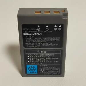 ROWA JAPAN BLS-5互換バッテリー