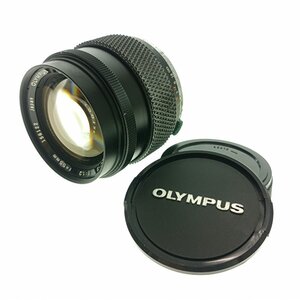 OLYMPUS オリンパス カメラ レンズ 1:1.2 f=55mm OM-SYSTEM G.ZUIKO AUTO-S マニュアルフォーカス 一眼 光学機器 パーツ 現状 中古