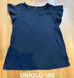 UNIQLO レースフリルクルーネックT ブラック　150