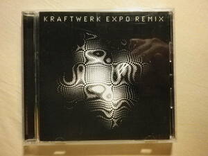 『Kraftwerk/Expo Remix(2000)』(EMI 7243 8 89612 2 6,EU盤,6track,テクノ,German,EXPO 2000)