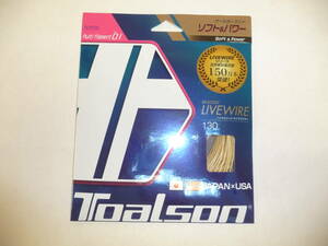 T2.25%off! TOALSON 硬式テニスガット バイオロジック・ライブワイヤー 130 ナチュラル