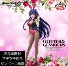 デート・ア・ライブGLITTER&GLAMOURS TOHKA YATOGAMI