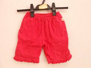 ●子供女の子用/半ズボン/シンプル/赤色/90サイズ