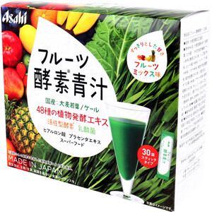 【まとめ買う】アサヒ フルーツ酵素青汁 フルーツミックス味 3g×30袋×3個セット