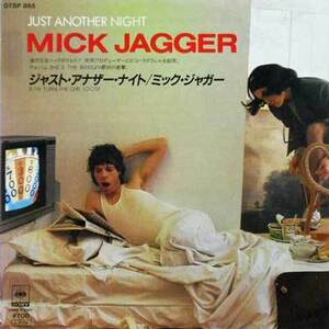 233897 MICK JAGGER / Just Another Night (7)