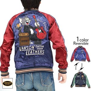 vanson×TOM＆JERRYコラボ リバーシブルスカジャン◆vanson ネイビーXLサイズ TJV-2340 バンソン ヴァンソン トムとジェリー 刺繍