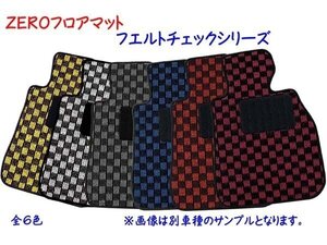 ★強力消臭抗菌加工付　ポルシェ　ケイマン/ボクスター　982型　ZEROフロアマット