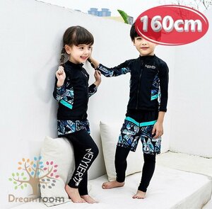 kids 3点セット エスニック柄パーカータイプ ラッシュガード+海水パンツ+レギンス セットアップ男の子 【160cm】 K-236 スイムウェアー