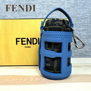 フェンディ FENDI キーホルダー チャーム バケットバッグチャーム BACKET BAG CHARM ズッカ ロゴ 超レア 希少 ブルー