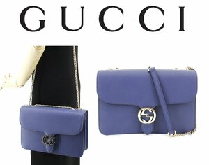 35万新品◆GUCCIグッチ インターロッキングGGブルーレザーショルダーバッグ ミディアム25サイズ 1円