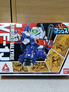 アーマードバルキリー VF-1J　SDマクロス　シリーズ　No.2 3タイプ可変キット　超時空要塞マクロス