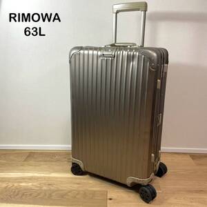 カスタムホイール！　RIMOWA リモワ　TOPAS トパーズ　4輪　63L キャリーケース　ゴールド　