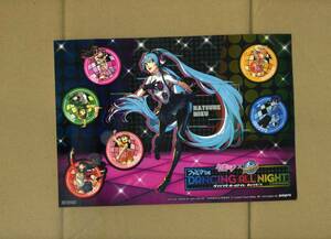 『初音ミク×ＰＥＲＳＯＮＡ４　ファミマ ＤＥ　ＤＡＮＣＩＮＧ　ＡＬＬ　ＮＩＧＨＴキャンペーン』の非売品シール（未使用品）