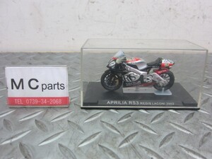 【即決】APRILIA RS3 REGIS LACONI 2002 プラモデル完成品　ディアゴスティーニ