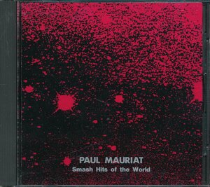 ムード音楽┃ポール・モーリア│Paul Mauriat┃ワールド・トップ・ヒッツ４┃日本フォノグラムJK-4│1990年┃管理7664