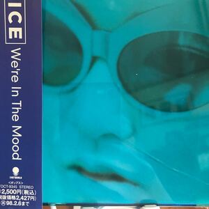 ICE ★ we’re in the mood