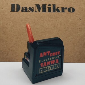 ■即決価格■ DasMikro DSK-482 V2 サンワ 受信機 互換品 MT-44 MT-S MT-4 M11X M12 ラジコン