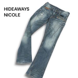 HIDEAWAYS NICOLE ハイダウェイ ニコル ビット★ 加工 ストレッチ スリム ブーツカット デニム パンツ ジーンズSz.44 メンズ　A5B00224_1#R