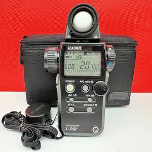 ▲ SEKONIC DUALMASTER L-558 カメラ アクセサリー 露出計 簡易動作確認済 セコニック