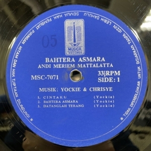 【HMV渋谷】ANDI MERIEM MATALATTA/BAHTERA ASMARA(MSC7071)