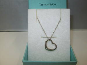 【1677】TIFFANY＆CO　ティファニー　オープンハート　シルバー925　ペンダントネックレス