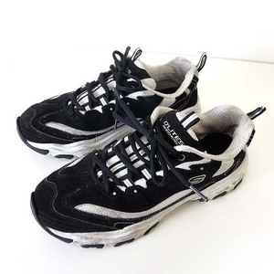 スケッチャーズ SKECHERS スニーカー シューズ SN52675 D LITES ディ ライト 26.5cm 黒 ブラック 白 ホワイト くつ 靴 メンズ