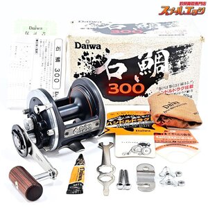 ★☆【ダイワ】 石鯛 300 DAIWA ISHIDAI★☆m38282