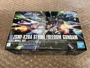 ガンプラ HGCE 1/144 ストライクフリーダムガンダム【未組立】ハイグレード SEED DESTINY デスティニー FREEDOM 弍式