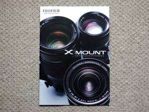 【カタログのみ】FUJIFILM X MOUNT 2015.02 検 FUJINON 富士フイルム