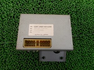 インボイス対応 全国送料込 151105 R【 アルシオーネ SVX CXD 】CXW 純正 キーレス コントロールユニット 88035-PA000