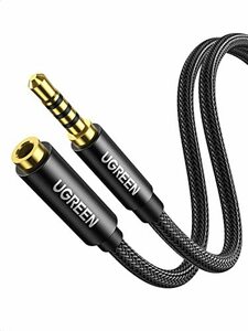 【中古】 UGREEN 3.5mm ステレオミニジャック AUX ケーブル オスオス オーディオケーブル 高耐久性ナイロ