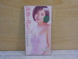 △G/311●シングルCD☆川島なお美☆薔薇の花みだら/炎の微笑☆廃盤☆レンタルアップ☆中古品