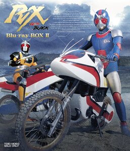 【中古】仮面ライダーBLACK RX Blu-ray BOX 2