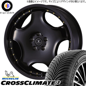 245/45R19 オールシーズンタイヤホイールセット レクサスLBX etc (MICHELIN CROSSCLIMATE & NOVARIS ASSETE D1 5穴 114.3)