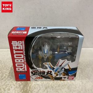 1円〜 未開封 ROBOT魂 魔神英雄伝ワタル 空神丸