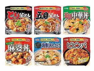 【セット商品】丸美屋 レンジで簡単!ごはん付きシリーズ アソート詰め合わせ 6食