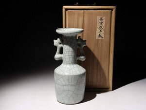 ☆百合☆哥窯双耳瓶　高さ約22.3cm　(検)青磁 花瓶 花入 氷裂紋 唐物 中国美術 古玩