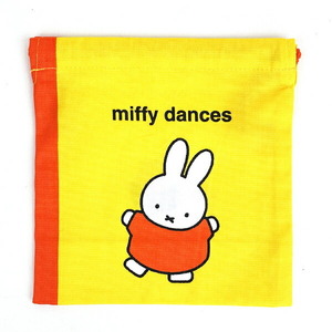 ミッフィー miffy 巾着袋 (ダンス) ポーチ 日本製(PWD)