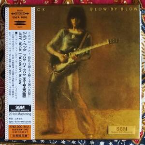 ☆彡紙ジャケ 名盤【帯付CD】ジェフ ベック JEFF BECK / ブロウ バイ ブロウ ギター殺人の凱旋 →哀しみの恋人達・ダイヤモンド ダスト