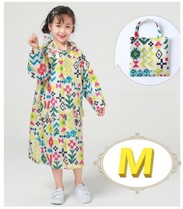 レインウェア 合羽 レインウェア キッズ 子供用 雨具 通学 カラーC Mサイズ 90㎝-120cm n362