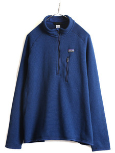 大きいサイズ XL ■ 13年製 パタゴニア ベター セーター 1/4 ジップネック ( メンズ ) Patagonia フリース ジャケット プルオーバー 杢 青