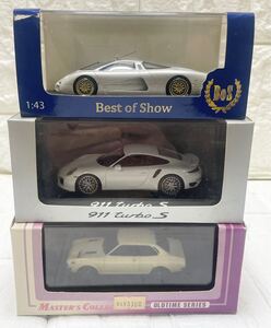 未使用☆ 京商 1/43 ランサー 1600GSR PORSCHE 911 turbo S BOS Best of Show isdera 112i commendatore 1993 等 大量 まとめて 3点 ⑯