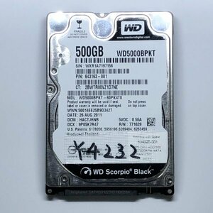 はてなアキバ 7日間保証 内蔵 SATA2.5インチHDD WDC WD5000BPKT-60PK4T0 : 500.1 GB 使用2609h CrystalDiskInfoで正常判定 管Y4232