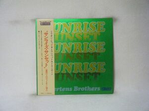 Mertens Brothers-Sunrise Sunset PA-5006 PROMO