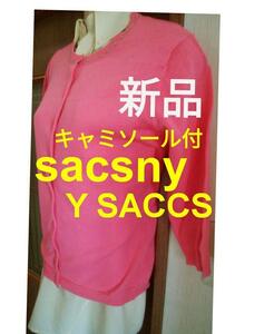 新品sacsny Y SACCSサクスニーイザックトップス7分袖＆キャミソール