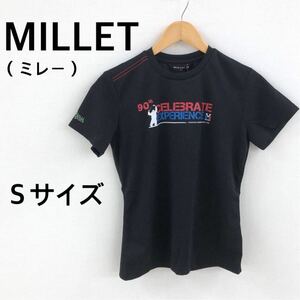 【新品タグ付き】　MILLET　ミレー　半袖　Tシャツ　トップス　黒　ブラック　ロゴ　メンズ　Sサイズ　スポーツ　アウトドア　ユニセックス