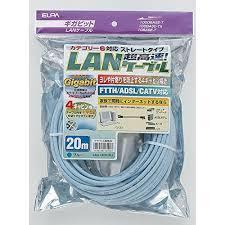 【送料込み】ELPA(エルパ) LANケーブル CAT6 20m LAN-1200（BL）CAT6LAN20M