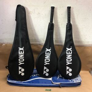 (J2258) YONEX ヨネックス MUSCLEPOWER8 バドミントンラケット / carbonex GR80 Long /バッグおまけ　3点まとめ　