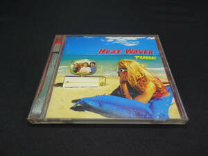 【売り切り】HEAT WAVER　チューブ